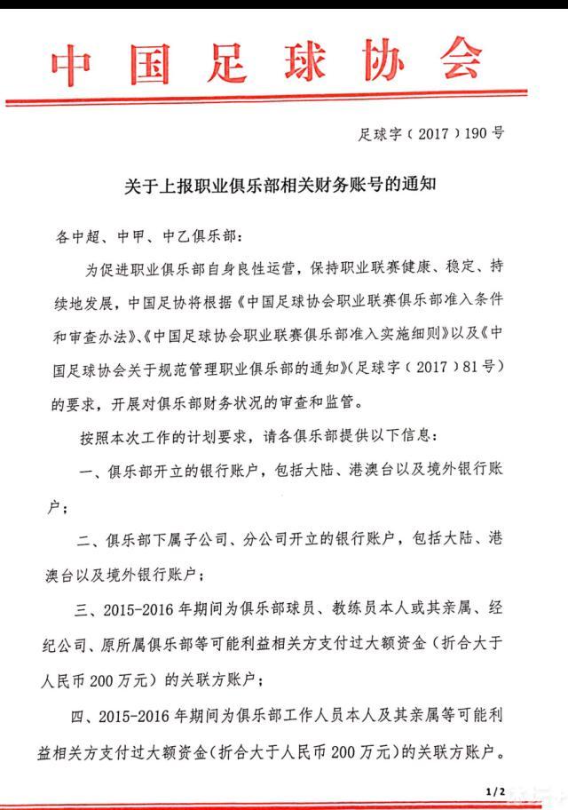 这个坐协和飞机来的家伙这么凶的吗？反对派的司令来了，非但没弄死他，还被他给控制起来了。